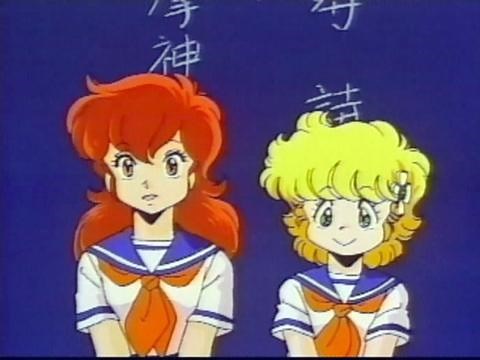 Project A-Ko (1986)