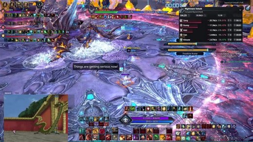 TERA Starscape - CSH night instead