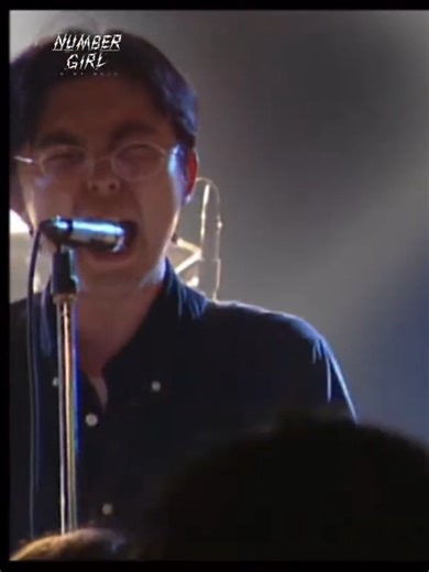 NUMBER GIRL - Young Girl Live Performance