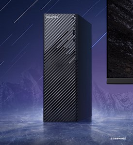 Huawei MateStation S desktop computer launched in China; pricing starts at 3,899 yuan ($640) - Gizmochina