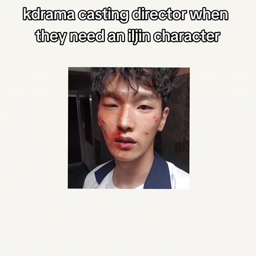 free my boy from bvlly typecast #shinjaehwi #신재휘 #CapCut