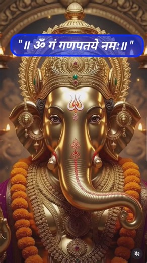🕉️ गणेश जी का अद्भुत रूप दर्शन 🙏 #shorts #shortsfeed #ganesh
