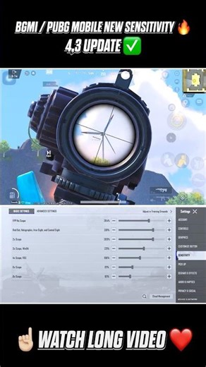 BGMI 4.3 🔥 NEW BEST SENSITIVITY CODE 😱 ZERO RECOIL SETTINGS #bgmi #pubgmobile #sensitivity