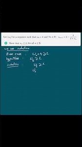 Prove that u(n) ≥ 2 Using Mathematical Induction, Step by Step #mathtutorial #sequence #highschool