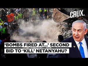 ‘All Red Lines Crossed!’ Three Held After Flash Bombs Fired At Netanyahu’s Caesarea Home Amid War