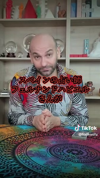 UFOの基地は、火山と海の中に存在している【宇宙人】 #都市伝説 #幽霊 #宇宙人 #怖い話 #宇宙 #エイリアン #UFO #日本 #フェルナンドハビエル #科学 VOICEVOX:青山龍