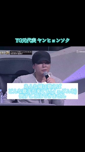 イェダム: 韓国の伝説的アイドルとその魅力