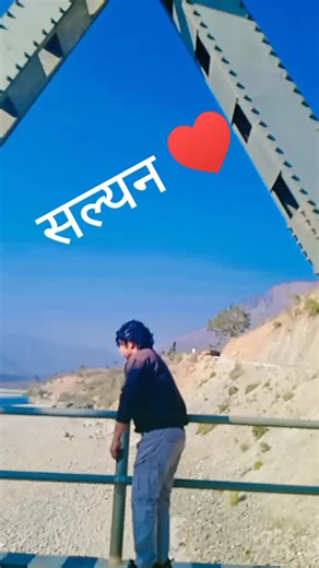subash (@subash__1)’s videos with original sound - HighlightsNepal