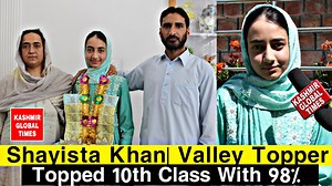Shayista Khan Of Wayil Ganderbal Qualified 10th Class Exams With 490/500. | Kashmir Global Times
