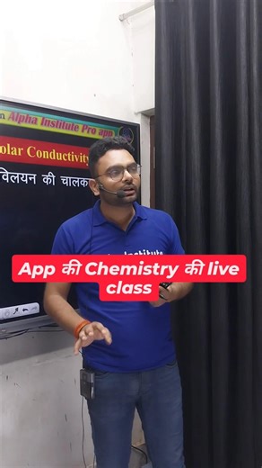 Bsc nursing 2026 live class #bestbscnursingcoaching #nursingeducation #bscnursingpreparation