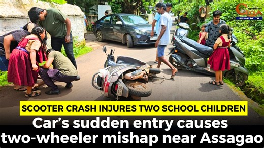 193K views · 1.4K reactions | Scooter crash injures two school children. Car’s sudden entry causes two-wheeler mishap near Assagao #Goa #GoaNews #Assagao #Accident #Minor | In Goa 24x7 | Facebook