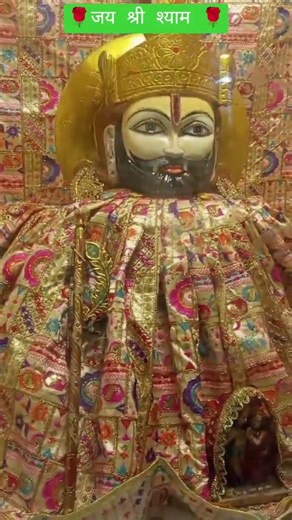 #Shyam Baba ka sandesh #bhakti# channel 🙏🌹🙏