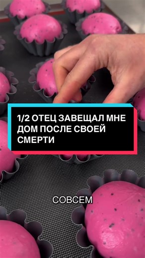 #историяизжизни #доктор #апвоутреддит #fyp | Doctor