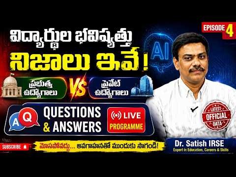Future Jobs Reality: AI, Govt Jobs, Private Jobs & Education System Truth | Dr. Satish IRSE | Epi 04