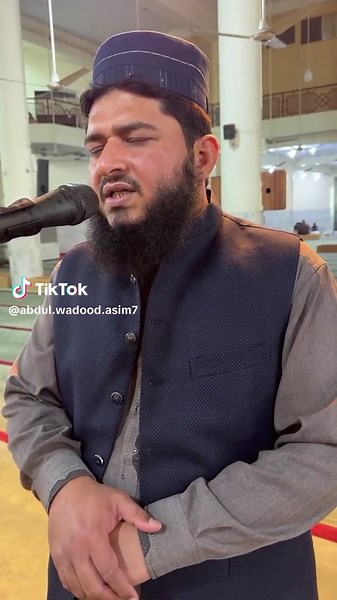 #abdulwadoodasim #quran #القرآن_الكريم #quran_alkarim #allah100k