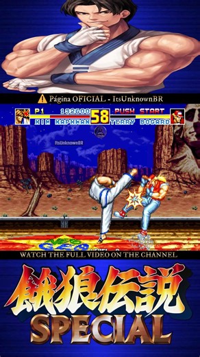 You Won't Believe KIM's Skills #retrogaming #kim #viralreels #viralshorts