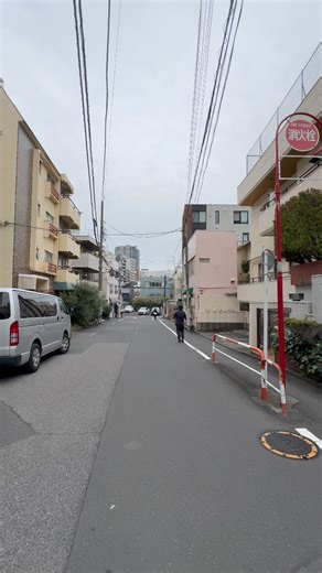 4.8K views · 253 reactions | Daily life in Japan - Yotsuya San-chome, Tokyo #lufeinjapan #japanlife #everydaylife #japan | Tokyo pearl | Facebook