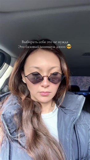 ks.saule (@ks.saule)’s videos with Boom Boom Pow - The Black Eyed Peas