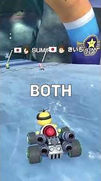 (OLD) One of the Best Mario Kart 8 Deluxe Kart Builds