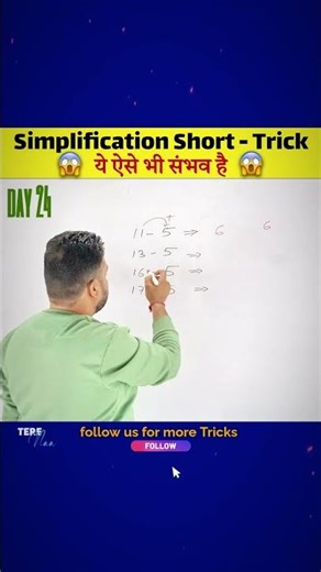 Top Maths Expert Reveals Simplification Short Tricks for Banking Exams