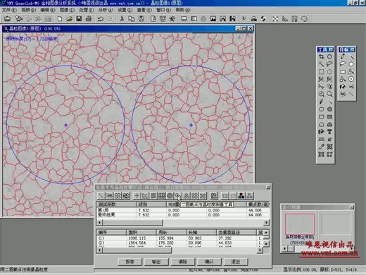 MG金相分析软件教程_晶粒度分析1