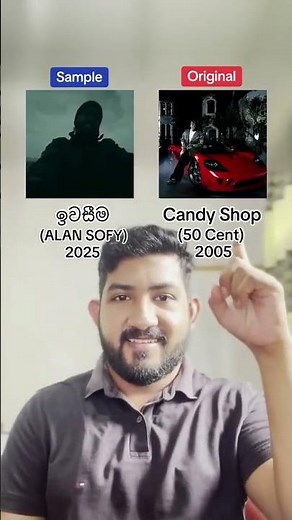 Candy Shop / IWASIMA