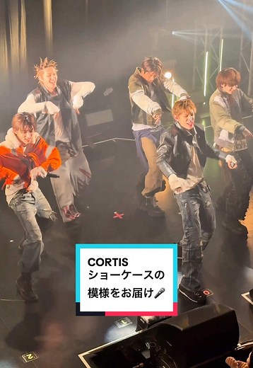 【CORTIS SHOWCASEの模様をお届け🎤】今年8月にBTS、TXTが所属するBIGHIT MUSICより鮮烈なデビューを果たした5人組ボーイズグループCORTISが来日❤️‍🔥 1st EP『COLOR OUTSIDE THE LINES』の発売記念ショーケースを日本初開催⚡️ 人気曲「FaSHioN」や「GO!」「JoyRide」「What You Want」のパフォーマンスを披露！ @CORTIS #CORTIS #COLOR_OUTSIDE_THE_LINES #코르티스 #コルティス #SHOWCASE