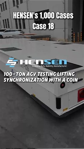How Stable Is a 100-Ton AGV? A Coin Proves the Lifting Precision | HENSEN AGV Test