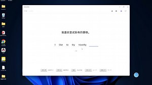 最近很火的英语句子拼写模式