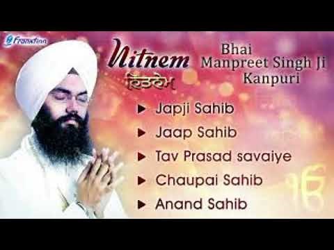 Japji Sahib full path || Nitnem path || Bhai Manpreet Singh kanpuri