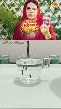 Tez Dimag Herbal Detox Drink #ytshorts #shorts #drink #facts #detox #sorts #