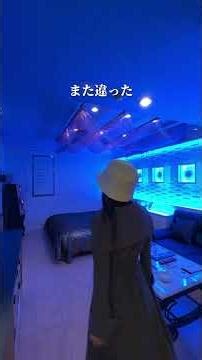 [Happy Hotel Family] Uta and Ruka introduce a love hotel in Saitama "HOTEL PARK INN"