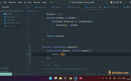 《PHP 8 入门——现代PHP之路》12 使用PHP内置的array_filter来筛选数据