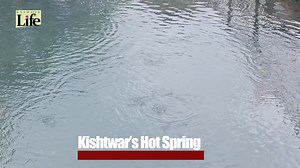 22K views · 124 reactions | Kishtwar’s Hot Spring #Kishtwar’s remote #padder is home to one of the famous #sulphursprings #hotspring, which is visited by tens of thousands of visitors a year. Hot spring baths are believed to have a curative impact on skin diseases, #KashmirLife’s #shadabgillani reports | Kashmir Life | Facebook