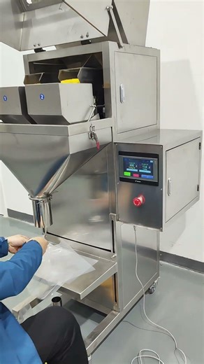 small weigh and fill machine for granule grain #packagingmachine #manufacturing #fyp