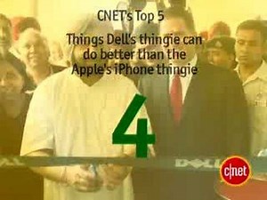 CNET: Buzz Report: Do you want the Goldilocks computer?