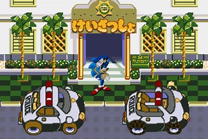 Un jeu vidéo Sonic peu connu de 1992 exhumé en Espagne