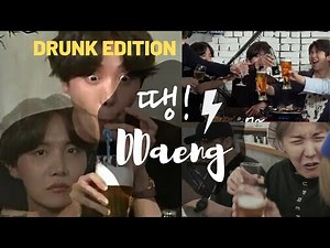 ddaeng but ur surrounded by drunk koreans in the club 🍻🌝 [USE HEADPHONES] | BTS | RM, SUGA, JHOPE