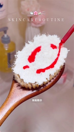 #skincare #nighttimeskincareroutine #dailyvlog night routine #hairtok