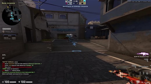 а че это было такое?#скит #хвх