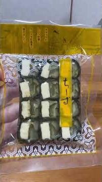 低糖質を意識してるばたちが選んだ広島土産をご紹介