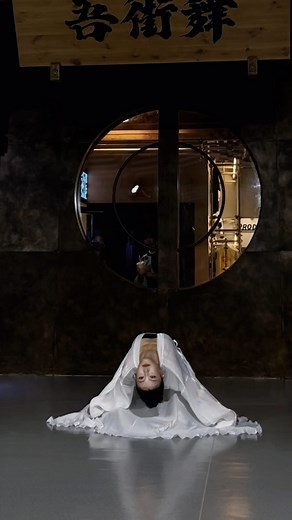 Hellodance盖盖 | 又忘记发ins 😱#巩俐 版白骨精送给你们#盖盖编舞 #chinesestyle | Instagram