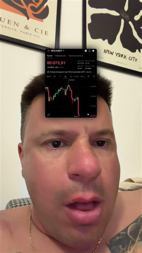 BTC