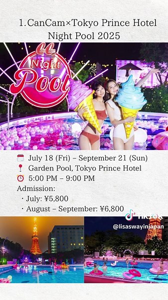 5 Tokyo Summer Events You Can’t Miss in July 2025