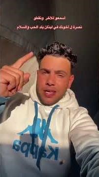 أقسم بالله العظيم هفوت وهعمل لايك واشتراك بالقناة احبكم #اكسبلور