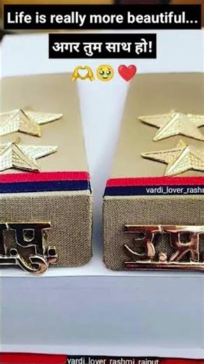 Rata nu 😩 uth uth ke 😍💫✨💞🫶🏻🫀🫰🏻#shortvideo #ytshorts #police #motivation #subscribe