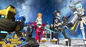 CyberStep ยืนยัน Cosmic Break 2 เวอร์ชั่นภาษาอังกฤษไม่บล็อคไอพีแน่นอนไปเล่นกันเลย