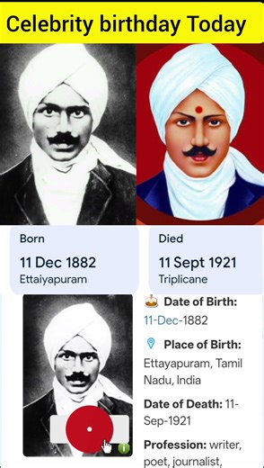 Subramania Bharati #history #subramaniabharati #biography #feed #birthdaystatus #viral #shots