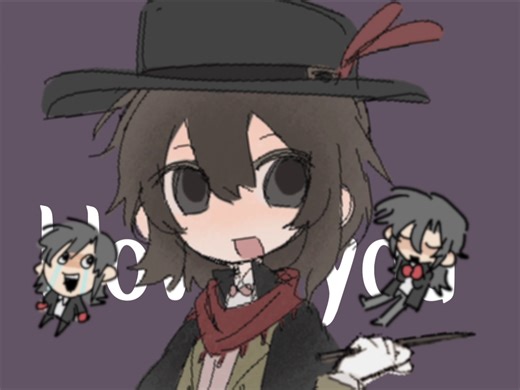 伦克的撒谎的马卡龙