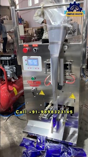 Liquid Pouch Packing Machine | Advance Liquid Filling Machine For Pouch Packaging #liquidfilling #yt